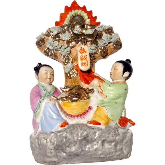 Vintage Antique Chinese Ornate Porcelain Sculpture Boy Girl Gold Tree of Life 13 - Picture 13 of 13
